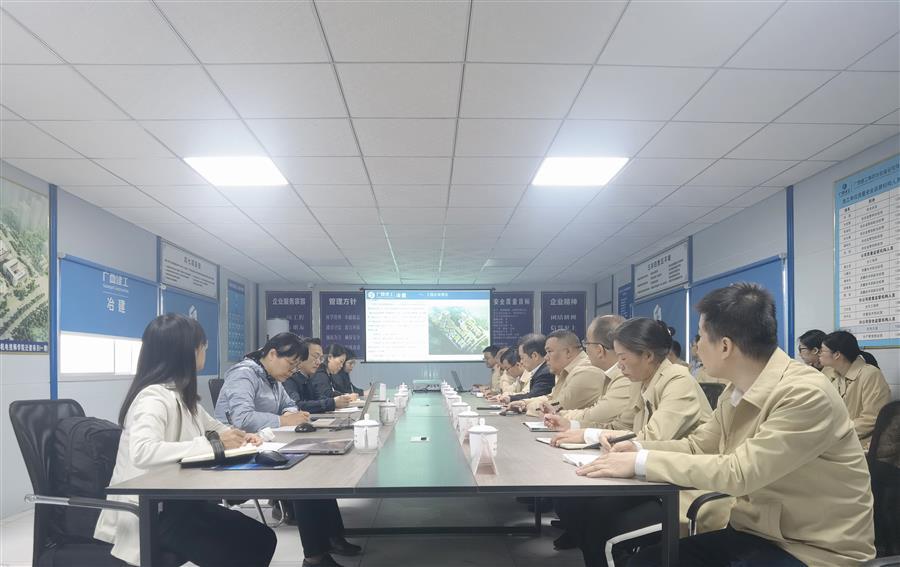 球王会·(中国)体育官方网站