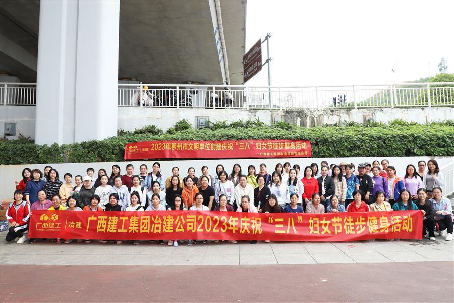 球王会·(中国)体育官方网站