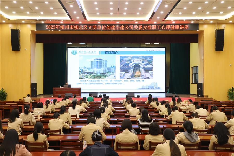 球王会·(中国)体育官方网站