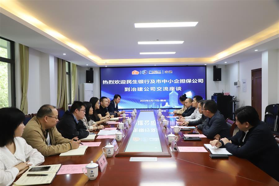 球王会·(中国)体育官方网站