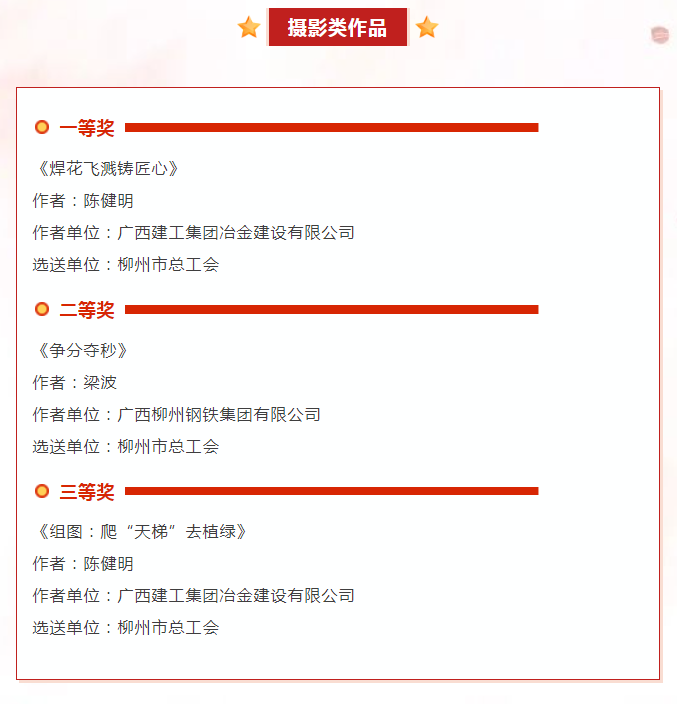 球王会·(中国)体育官方网站