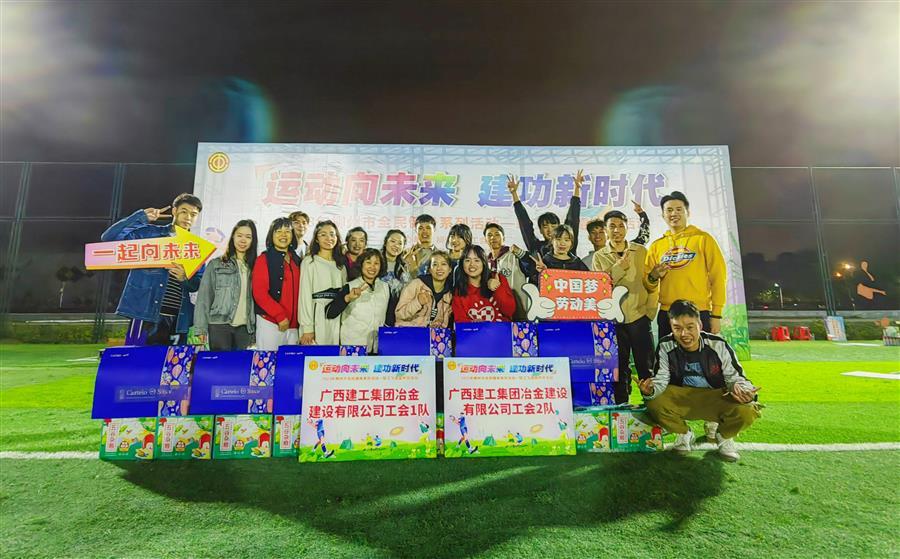球王会·(中国)体育官方网站