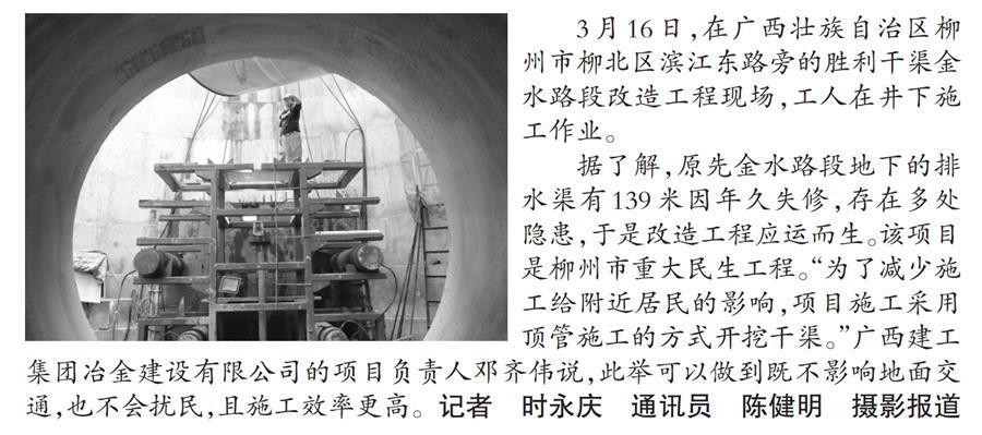 球王会·(中国)体育官方网站