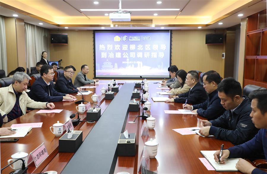 球王会·(中国)体育官方网站