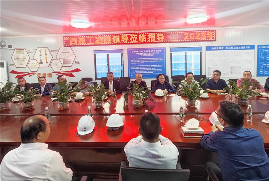 球王会·(中国)体育官方网站