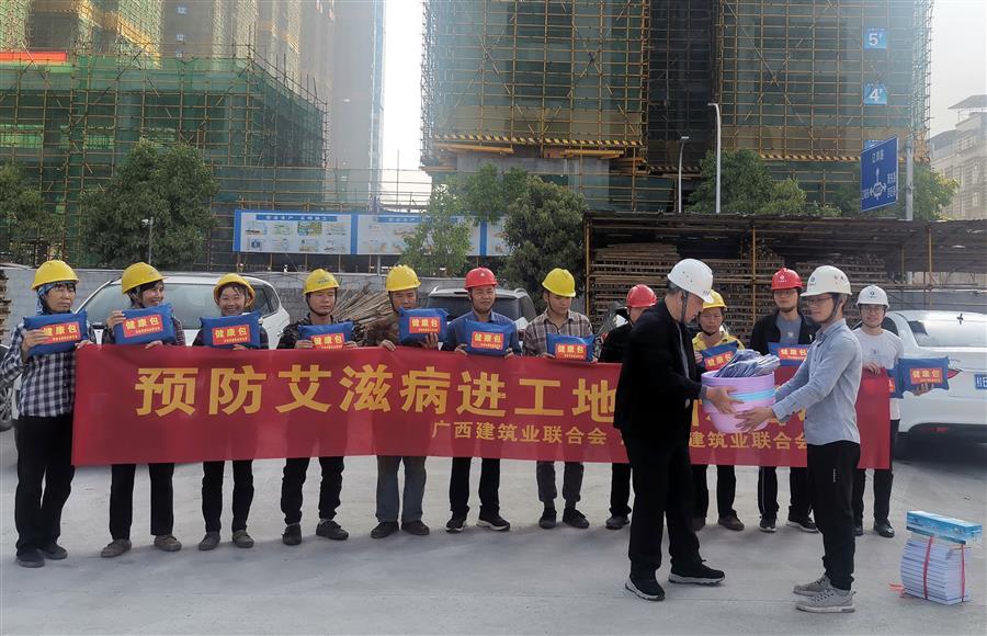 球王会·(中国)体育官方网站