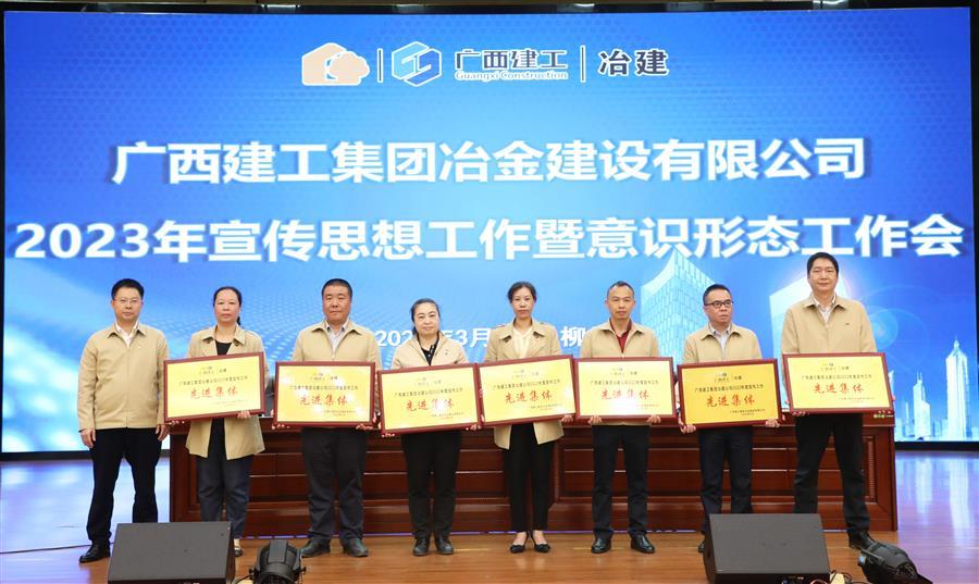 球王会·(中国)体育官方网站