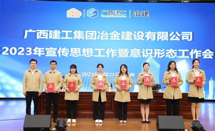 球王会·(中国)体育官方网站
