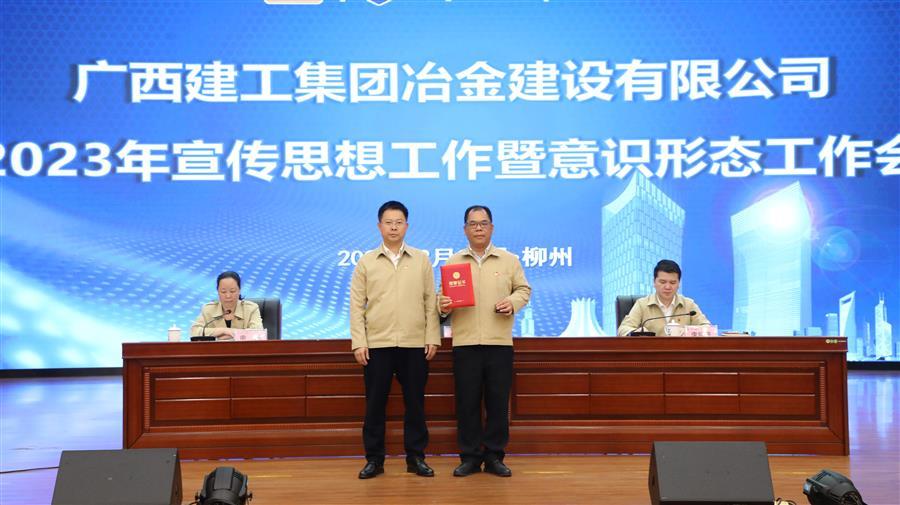 球王会·(中国)体育官方网站