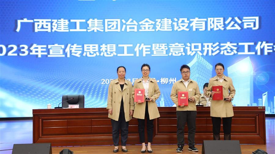 球王会·(中国)体育官方网站