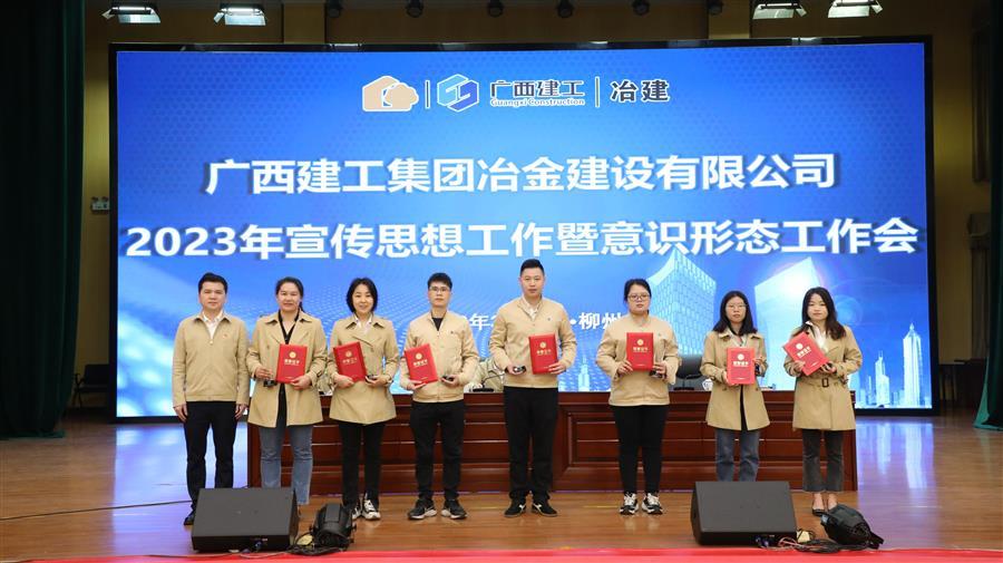 球王会·(中国)体育官方网站