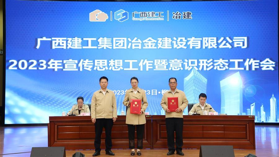 球王会·(中国)体育官方网站
