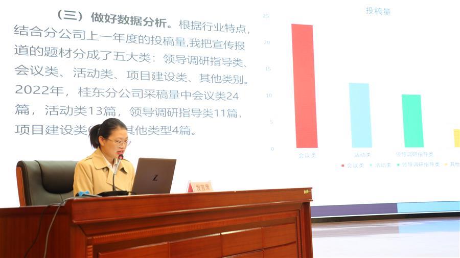 球王会·(中国)体育官方网站
