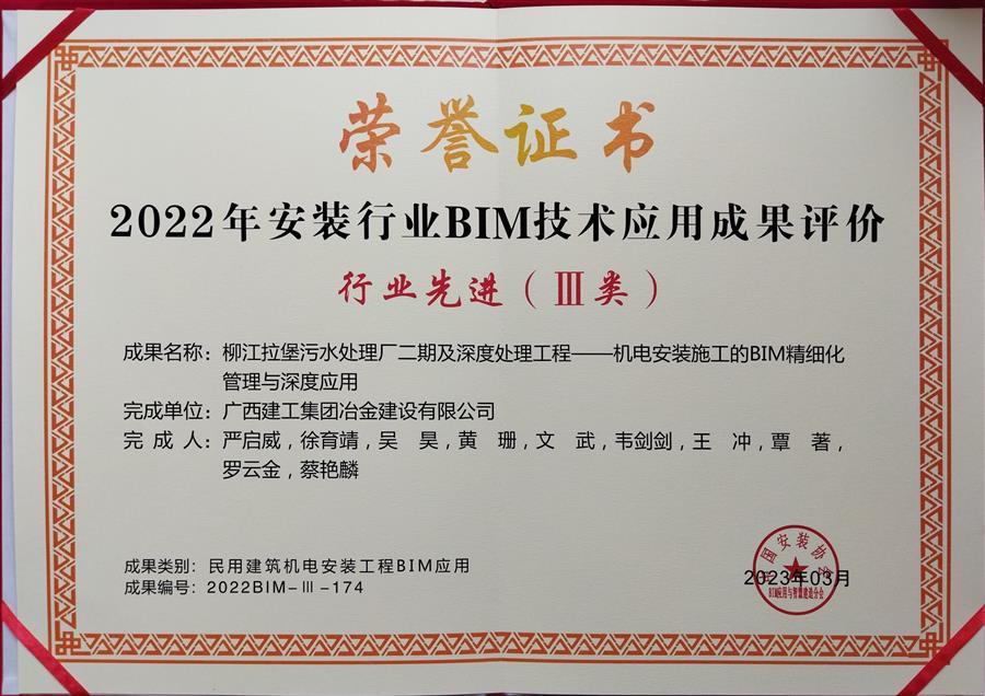 球王会·(中国)体育官方网站