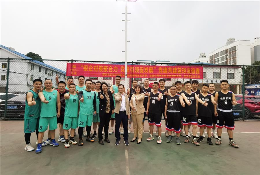 球王会·(中国)体育官方网站