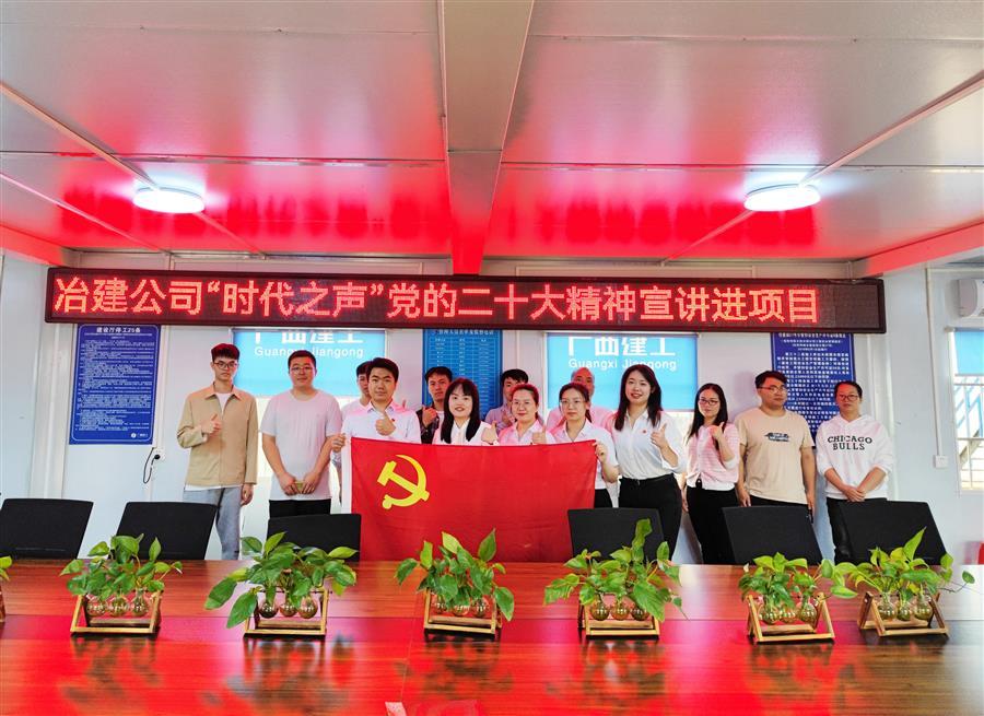球王会·(中国)体育官方网站