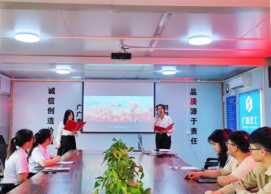 球王会·(中国)体育官方网站