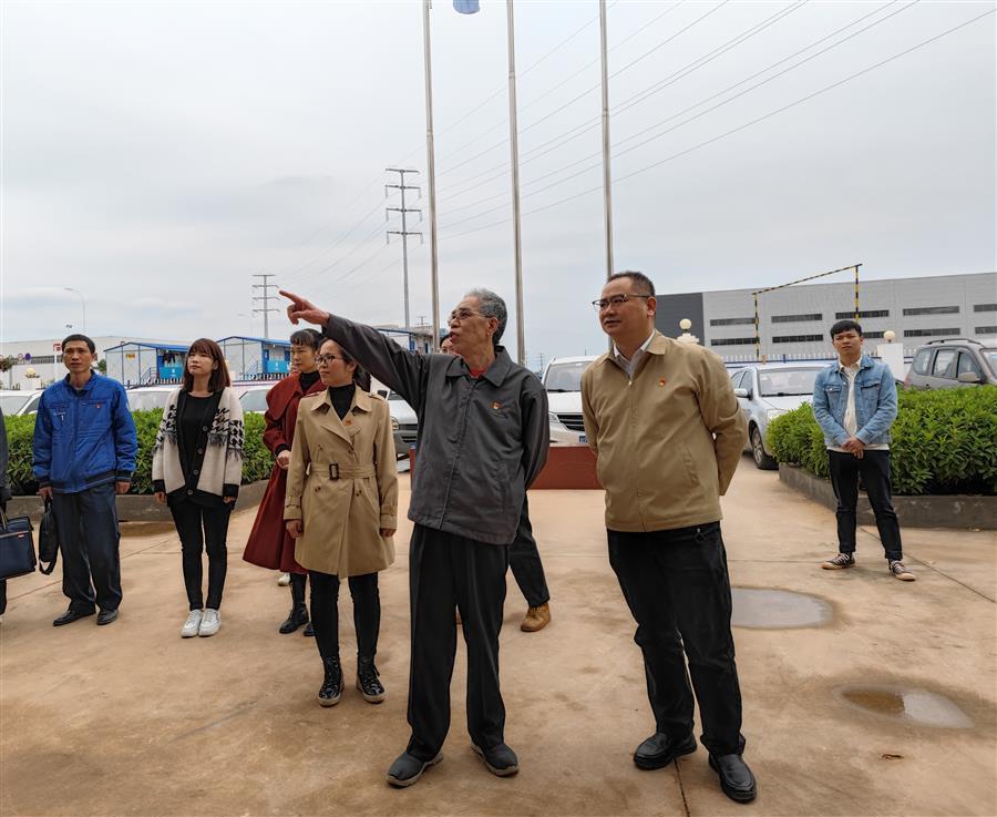 球王会·(中国)体育官方网站