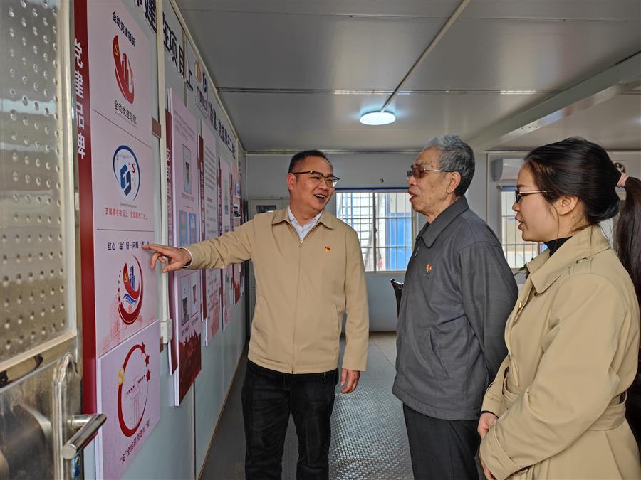 球王会·(中国)体育官方网站