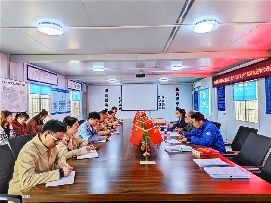 球王会·(中国)体育官方网站