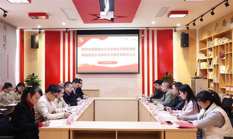 球王会·(中国)体育官方网站