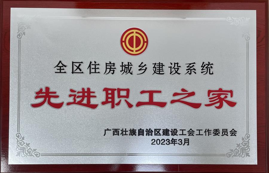 球王会·(中国)体育官方网站