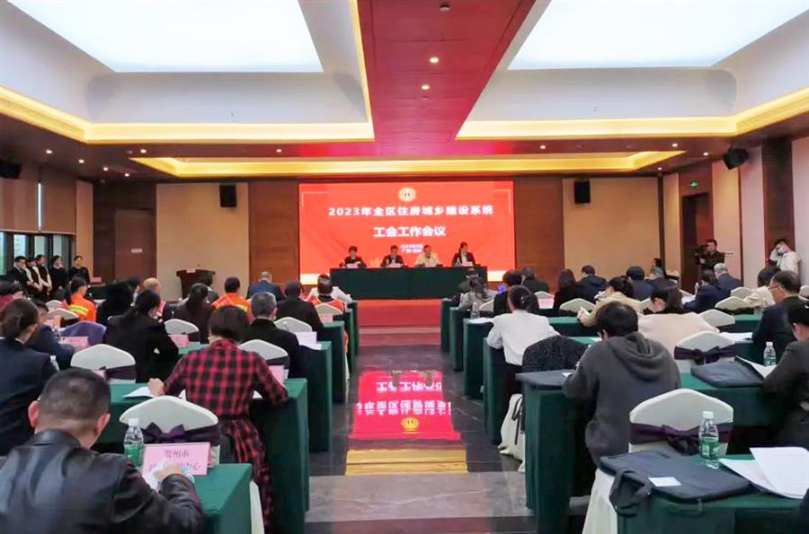 球王会·(中国)体育官方网站