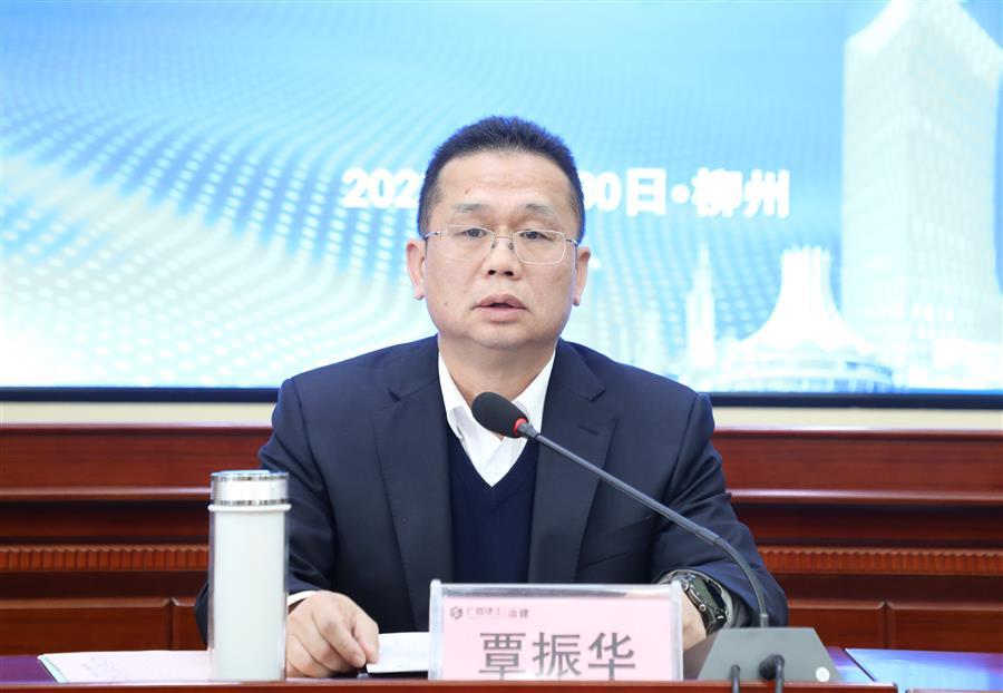 球王会·(中国)体育官方网站