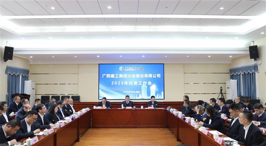 球王会·(中国)体育官方网站