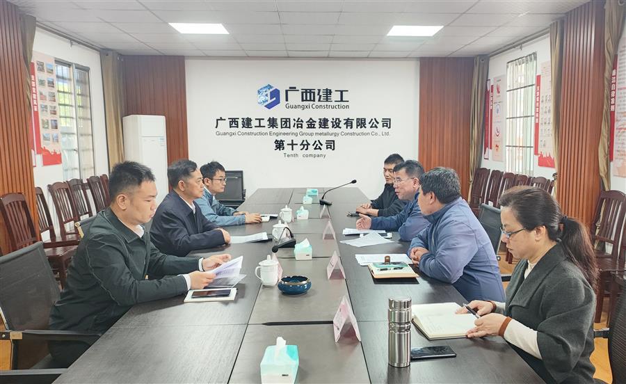 球王会·(中国)体育官方网站