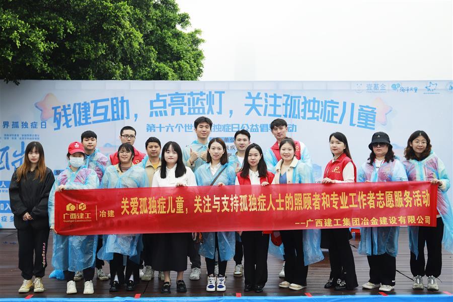 球王会·(中国)体育官方网站