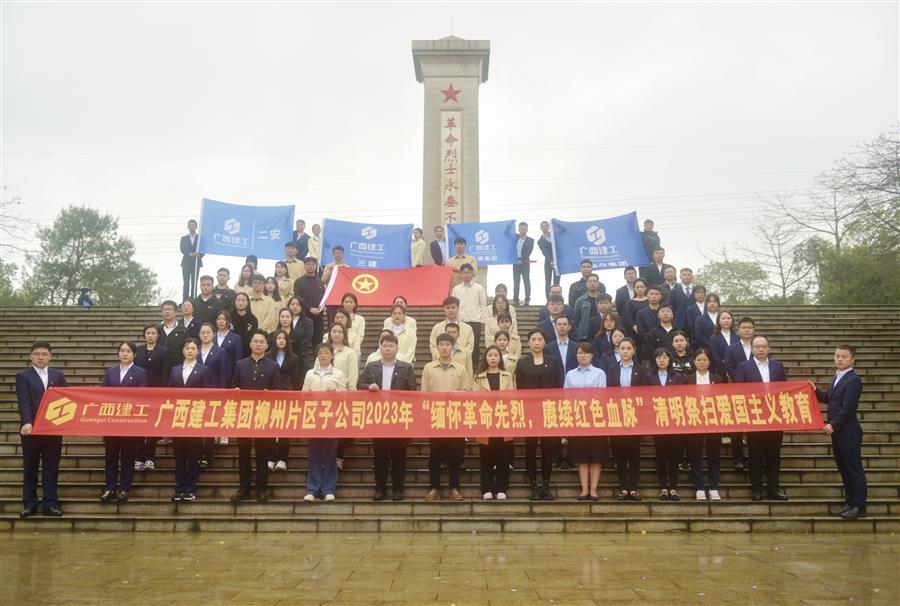 球王会·(中国)体育官方网站