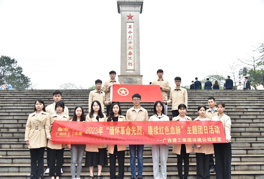 球王会·(中国)体育官方网站