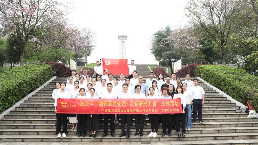 球王会·(中国)体育官方网站