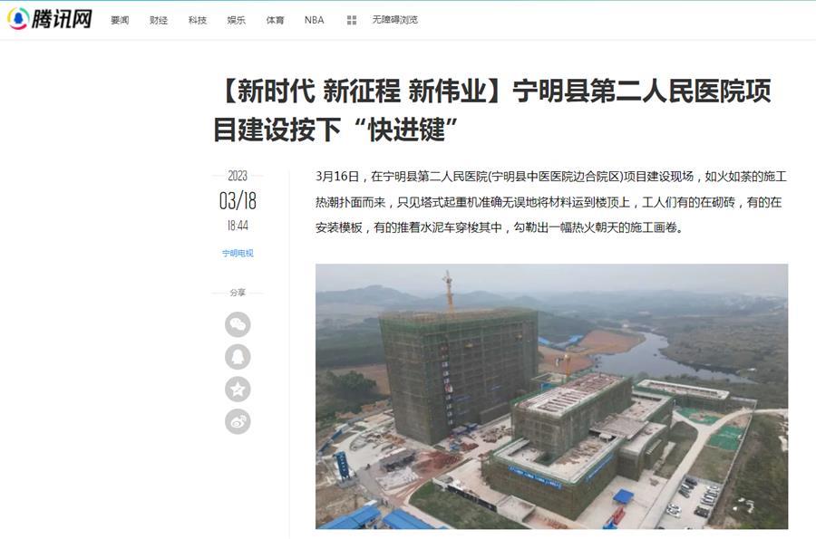 球王会·(中国)体育官方网站