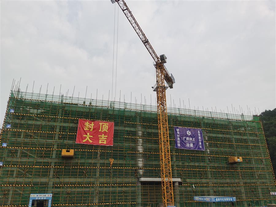 球王会·(中国)体育官方网站