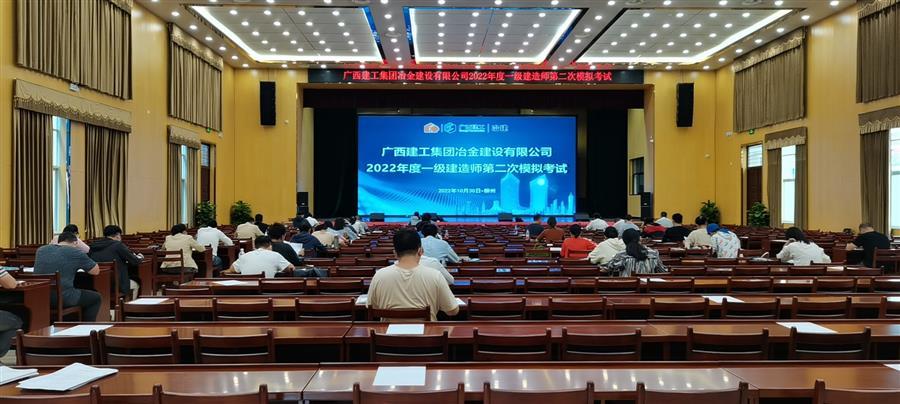 球王会·(中国)体育官方网站