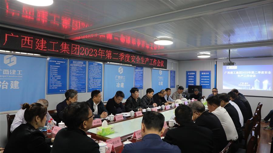 球王会·(中国)体育官方网站
