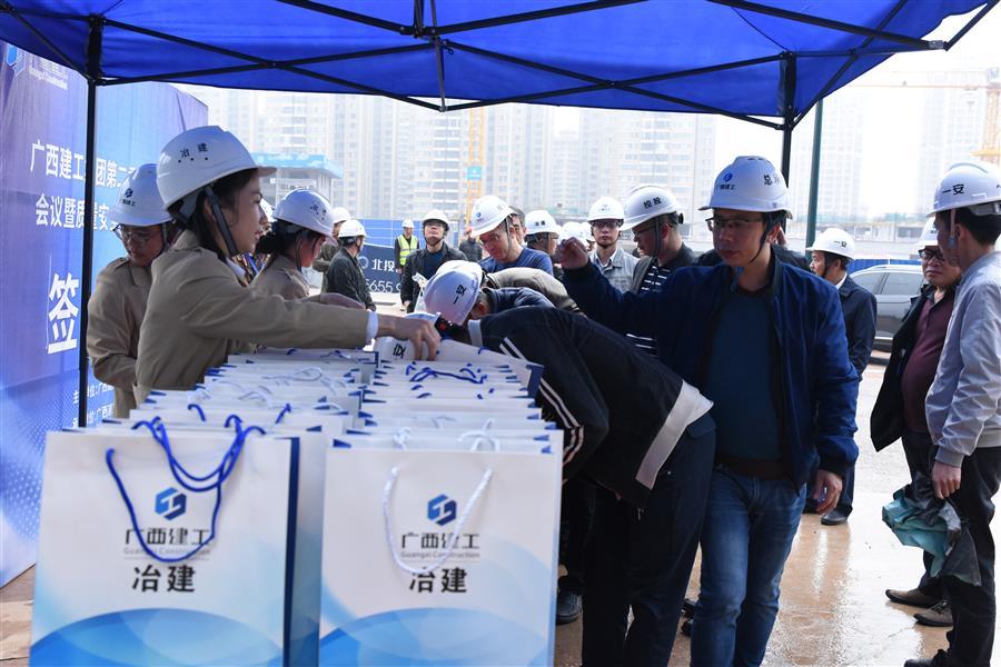 球王会·(中国)体育官方网站