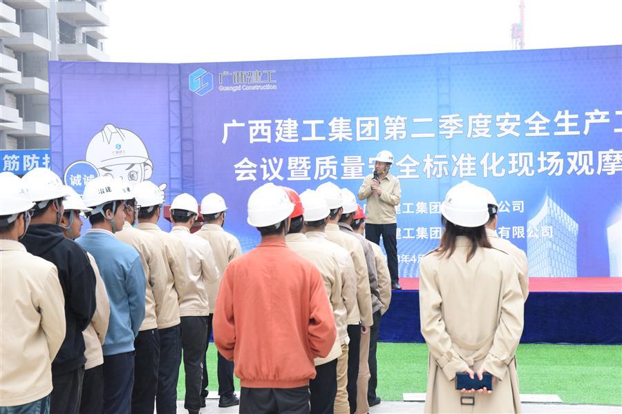 球王会·(中国)体育官方网站