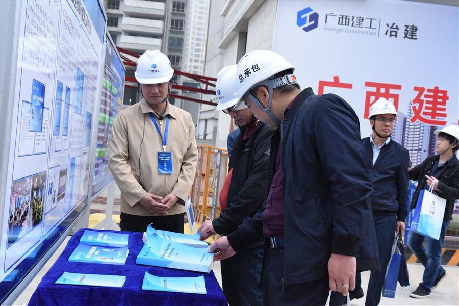 球王会·(中国)体育官方网站