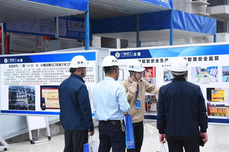 球王会·(中国)体育官方网站