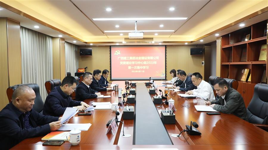 球王会·(中国)体育官方网站