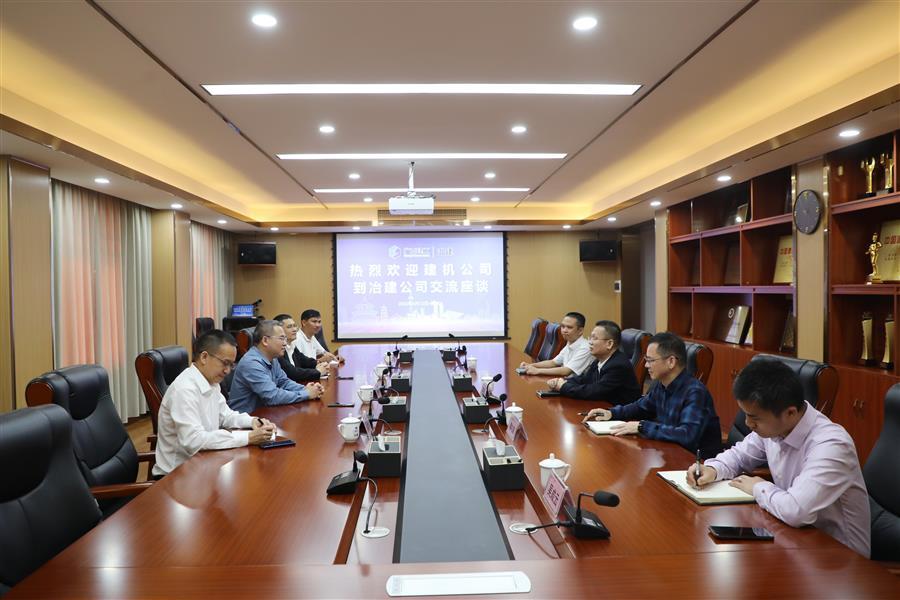 球王会·(中国)体育官方网站