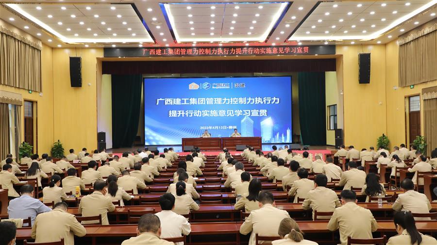 球王会·(中国)体育官方网站