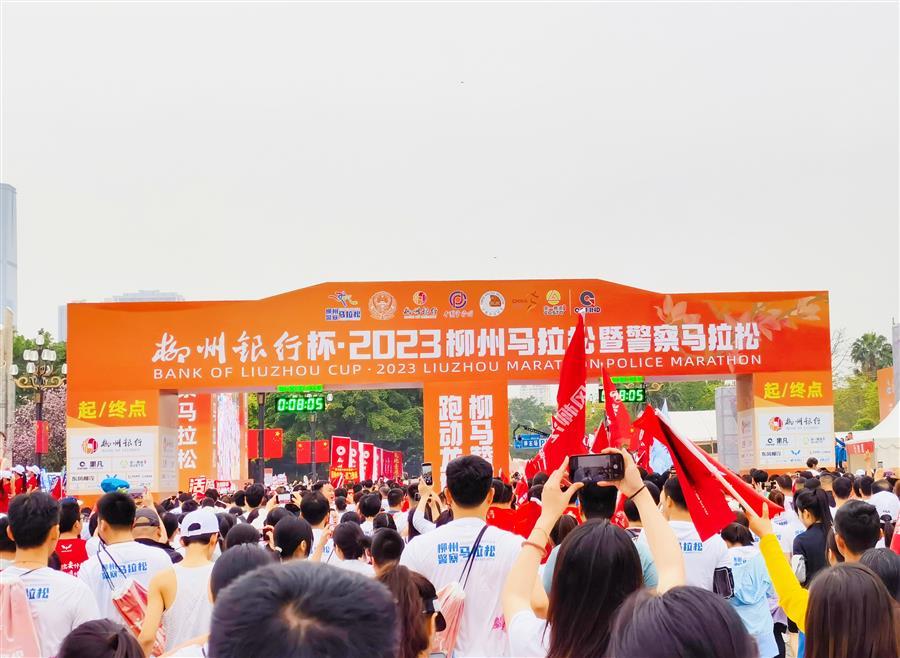 球王会·(中国)体育官方网站