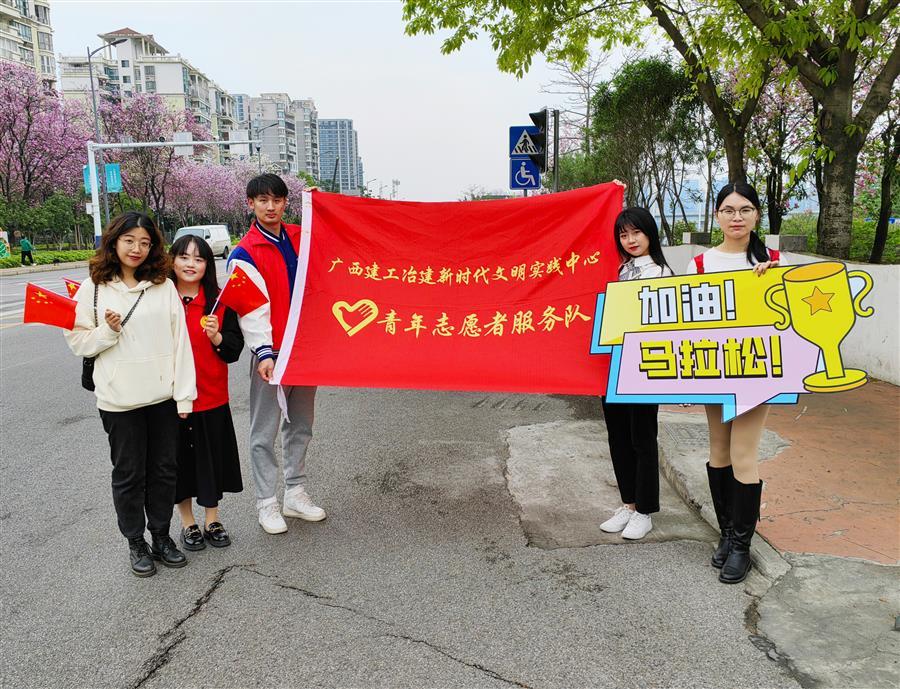 球王会·(中国)体育官方网站