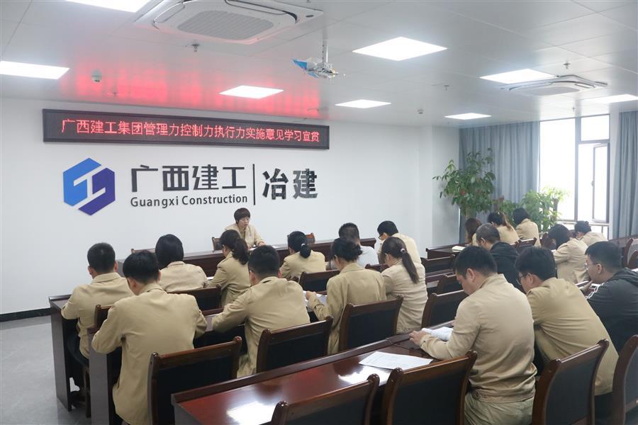 球王会·(中国)体育官方网站