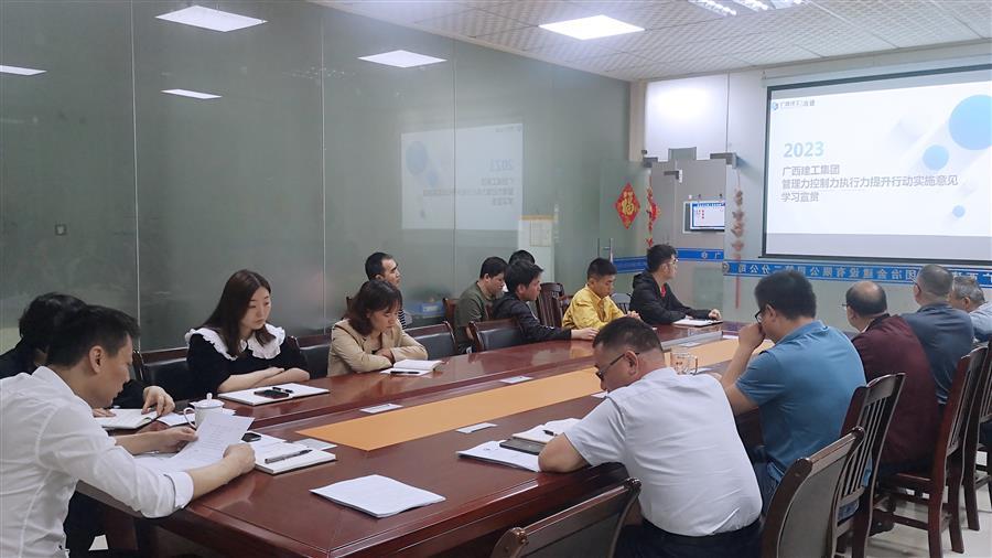 球王会·(中国)体育官方网站