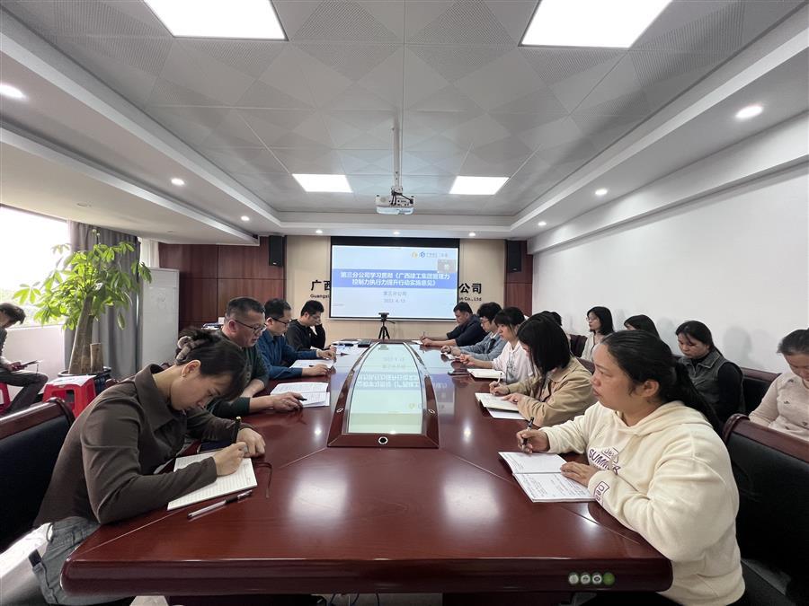 球王会·(中国)体育官方网站
